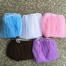 Baby baby trolley windshield cover anti-mosquito universal full-face encrypted children bb mosquito net yarn