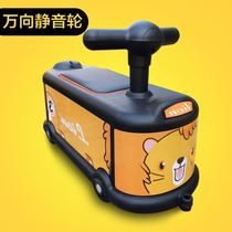 Car for 1-year-old baby one-year-old balance car children can sit three to four-year-old toy car little girl