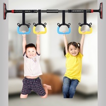 Single rod fitness hanging bar Childrens artifact hanging bar Household new door horizontal bar indoor adult pull-up dormitory