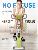 Spinning bike Ultra-silent home fitness equipment Indoor fitness bike Weight loss pedal sports bike