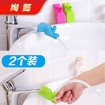 Cartoon childrens faucet extension baby hand washing machine extender extension silicone water nozzle guide sink water diversion