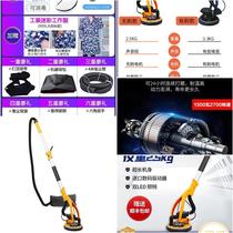 New Dongcheng Qiaogeban brushless self-priming Wall grinder ultra-light electric sandpaper sand scraping Putty powder white throwing