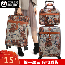 Oxford cloth luggage 24 inch men and women universal wheel canvas waterproof student tie rod mother Fashion 26 inch suitcase