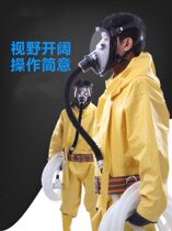 Air supply air breathing apparatus back plate back support special back gas single long tube type four double dustproof mask
