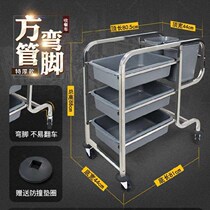 Catering truck trash can hot pot restaurant multi-purpose wine truck tableware car shelf Equipment Classification Storage car bent foot School
