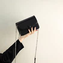 DIY woven material bag small bag female 2021 new wild chain shoulder messenger bag soft leather mobile phone wallet