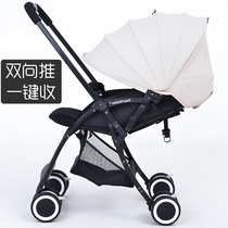 Walking baby artifact can lie down and sleep Full Moon baby go out high landscape baby stroller one button to collect car simple in summer