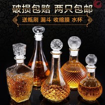 Bubble wine glass bottle bubble ginseng special wine bottle wine altar medicine wine bottle Haima wine bottle empty bottle 1 kg 2 kg high-grade seal