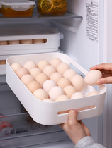 Household egg box refrigerator storage dumpling Box Kitchen food fresh storage tray egg rack egg artifact