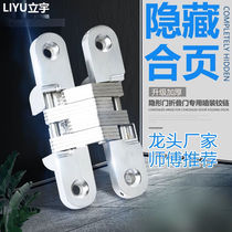 Hidden page Invisible door Folding door Hidden cross hinge Hidden door Wooden door Hidden page Hidden hidden hinge Implicit