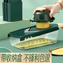 Lemon fruit slicer milk tea shop commercial manual slicing artifact household kitchen fruit and vegetable German multifunctional