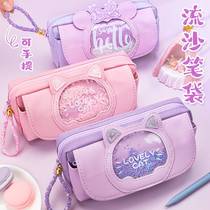 Newborn middle school students 2021 students creative special pencil bag New Japanese ins art Korean version of pen female sketch popular