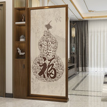 New Chinese style solid wood screen partition living room entrance door entrance cabinet block modern bedroom shielding simple seat screen