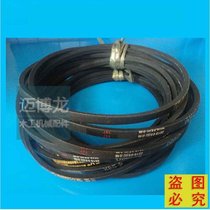 Woodworking Push Table Saw Accessories Precision Saw Belt 560610Z580Z630635650660686