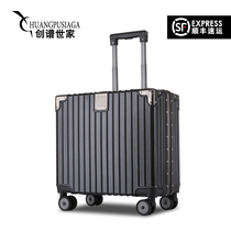 18-inch suitcase aluminum frame boarding box female password box small male student trolley case light small travel box