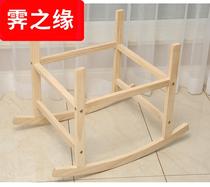Roller Roller Roller Roller Roller with Roll Roller of Roll Roll Roll