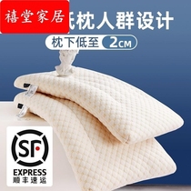 Low low low soft pillow pillow pillow pillow soft pillow pillow neck pillow child care neck student double single man pair
