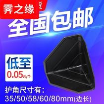 Angle of Angle Plastic Angle Injection Corner Packaging Corner Packaging Corner Carton Cape Cape