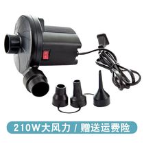 Large tent electric steam bed inflatable pump air cushion bed bath tub fan air pump deflator water bed empty
