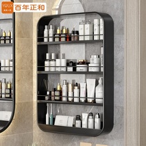 Punch-free toilet rack wall hanging bathroom storage rack toilet above cosmetics bedroom toilet wash table