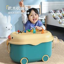 Childrens toy storage box home covered cute cartoon sorting box baby clothes snack sorting storage box