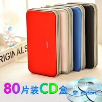 Album storage box cd storage rack card book Love Bean small card storage bag protective cover plastic bag