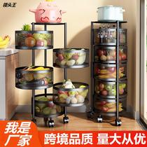 Household floor-to-ceiling multi-layer storage rack vegetable and fruit round rotating storage rack square fruit and vegetable kitchen rack