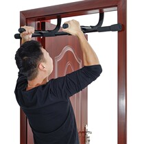 On the door fitness equipment multifunctional household indoor wall pull-up hole-free single-pole household wall hanging bar