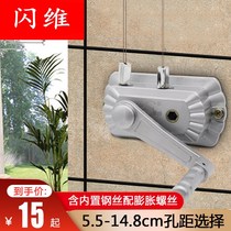 Meijia hand rocker balcony drying rack double rod hand crank universal accessories lifting maintenance air dryer