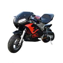 2-stroke childrens electric motorcycle 12-year-old toy two-wheel refueling gasoline car motorcycle big girl four-year-old