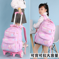 Childrens schoolbag girl drag-type large-capacity net red princess primary school trolley case waterproof fourth and third to sixth grades