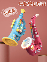 Children saxophone Percussion Instruments Beginners Small Horn Music Toy Boy Girl Harps Flute Kid Whistles