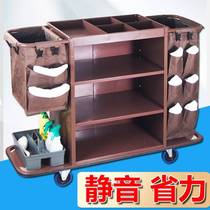 Hotel Drafting Car Guesthouse Workroom Cleaning Service Car Bilateral Thickening Stainless Steel Cart Cart Cart
