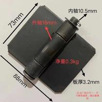 Thickened welding hinge iron door hinge car hinge household hinge flat durable iron hinge