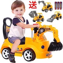 Large childrens excavator can ride the scooter excavator toddler toddler toy car engineering vehicle