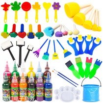 Children's Art Painting Rubbing DIY Mushroom Head Sponge Brush Kindergarten Early Education Graffiti EVA Watercolor Paint Set