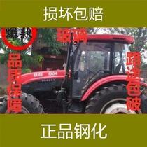 Tianshan running horse tractor glass 554 604 704 1004 1304 1504 front and rear wind glass