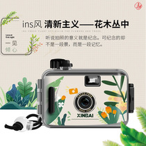 Camera small students can take photos fool direct small cute film development students go cheap