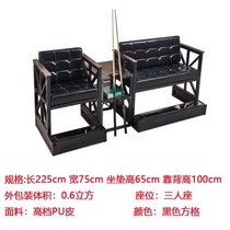 Casual Chair Chair Sofa Metal Bench Ball Seat Billiard Room Billiard Room Billiard Room Lounge View Ball Chair Special