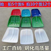 Extra large sawdust shovel head thickened sawdust shovel plastic shovel tea shovel agricultural tools flour grain tempered shovel