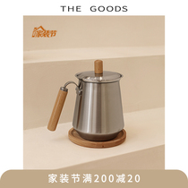 Half Episode filter Oil Kettle Pig Oil Containing Tank filter Stainless Steel Seal Tank High Temperature Resistant Household with lid