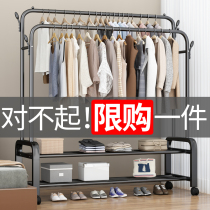 Coat rack double rod drying rack Floor-to-ceiling bedroom simple folding hanger Household drying clothes rack storage rack