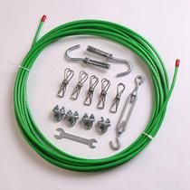 Outdoor household clothesline drying quilt rope indoor hanging quilt artifact drying rack plastic wire rope clothing rope