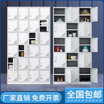 Tin cabinet factory workshop staff double-layer shoe cabinet 15 18 24 door locker multi-grid cupboard 32 door locker