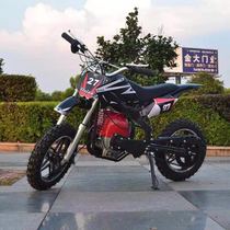 New small cross-country motorcycle mini high race Children adult entertainment mountain bike fuel leisure childrens car
