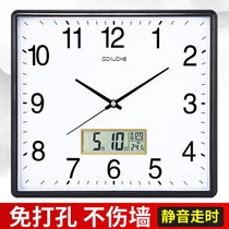Nordic living room mute Big Wall Clock Square calendar quartz clock creative clock modern simple fashion home clock