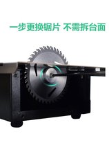 Woodworking hand creation tools Daquan table saw multifunctional woodworking table saw decoration new chamfered Planer gypsum board polishing