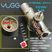 Hand pressure stool flush valve button 27 urine accessories handwheel hand press delay flusher Spring (March Dragon