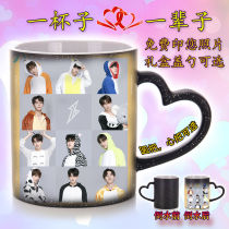 r1se combination peripheral mug photo custom starry sky color changing ceramic cup couple creative gift with lid spoon