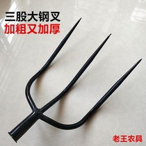 Forks agricultural forks firewood forks farmers large hollow three four-tooth multi-strand picking waste manure mud